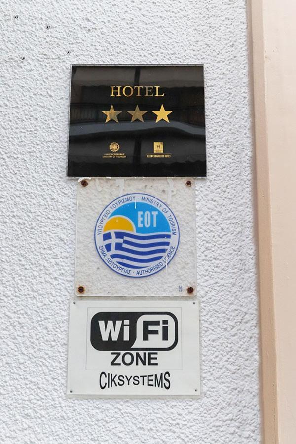 Spa Hotel Alex ルトラ・エディプソス エクステリア 写真